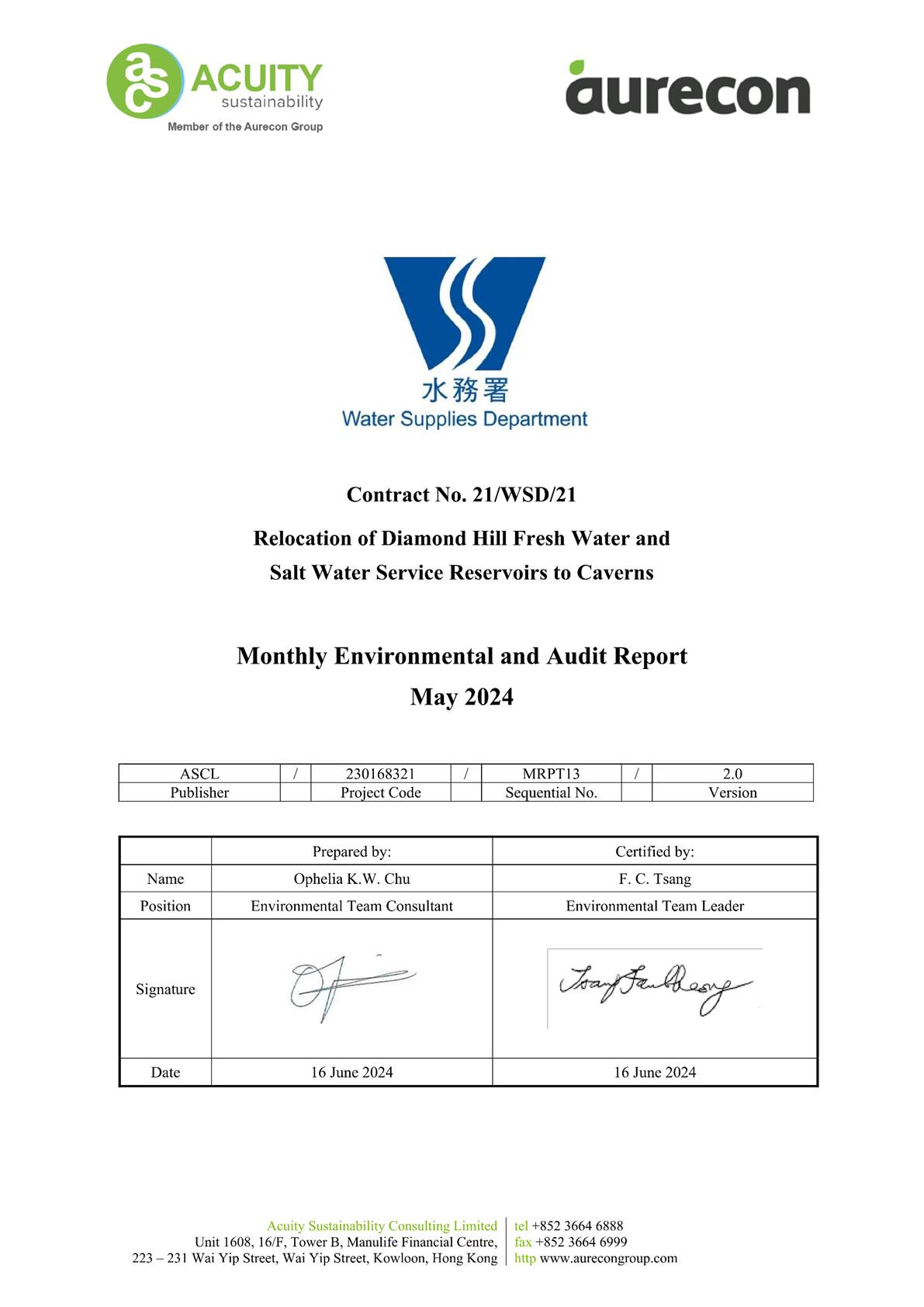 A document with writing on it

Description automatically generated