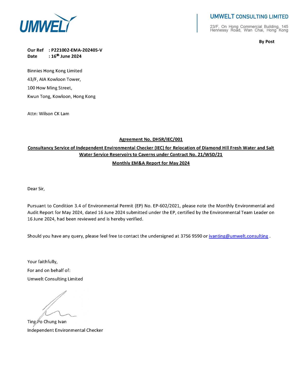 A close-up of a document

Description automatically generated