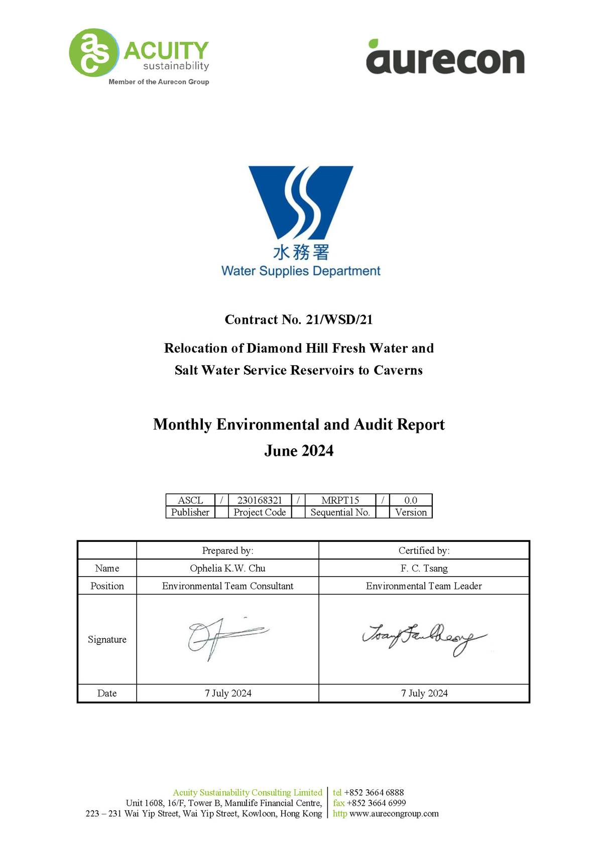 A document with a blue logo

Description automatically generated