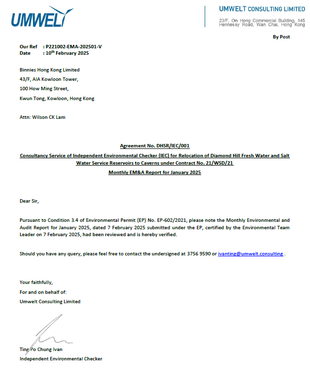 A letter with black text

Description automatically generated